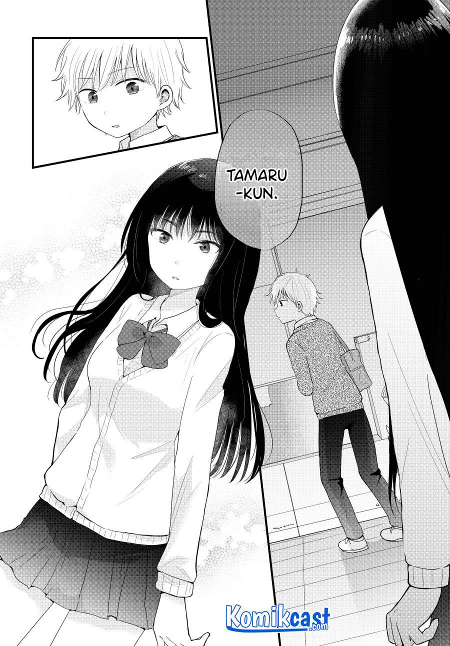 “Kawaii” wa Kimi no mono Chapter 2 - Halaman 8