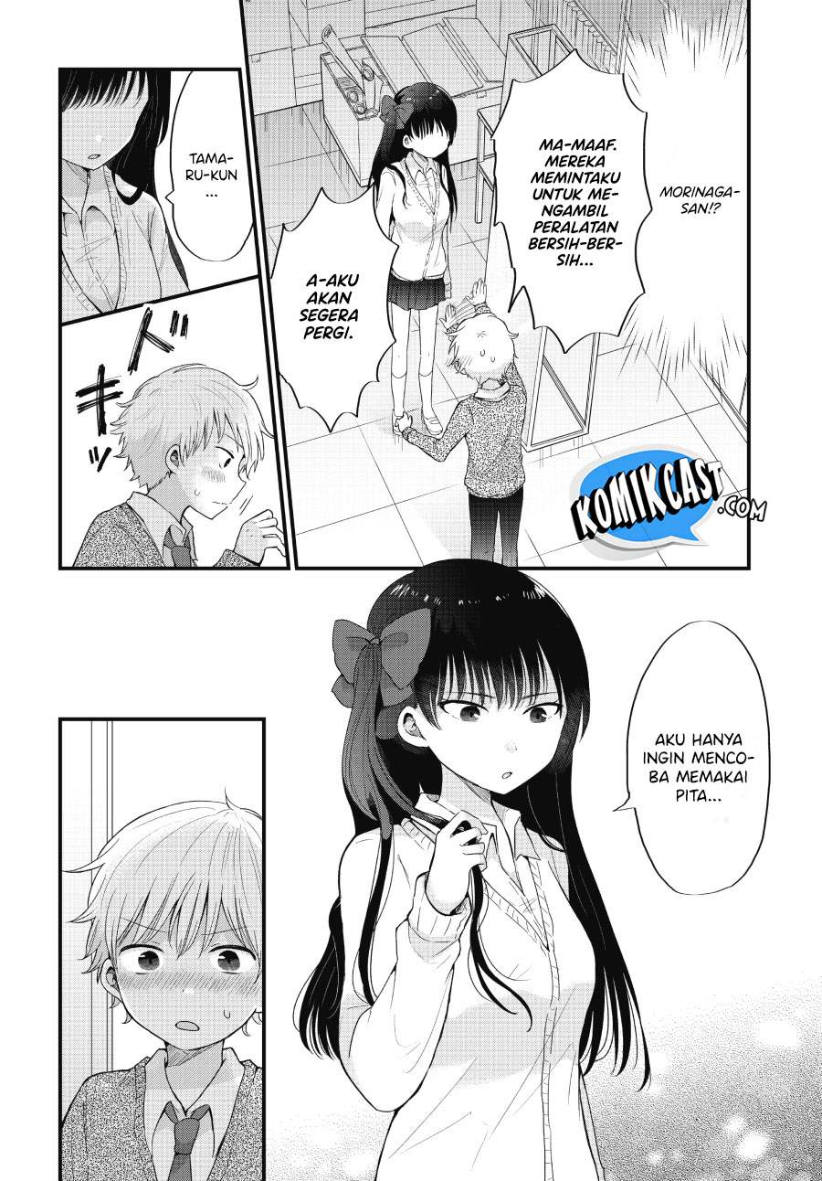 “Kawaii” wa Kimi no mono Chapter 1 - Halaman 10