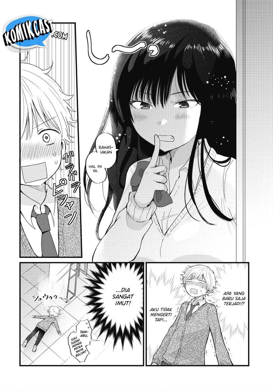 “Kawaii” wa Kimi no mono Chapter 1 - Halaman 12