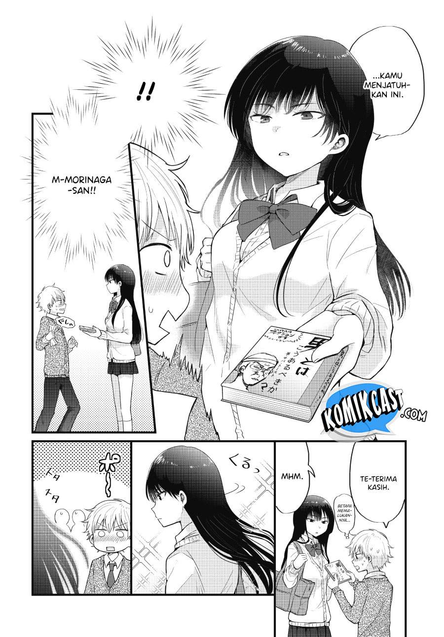 “Kawaii” wa Kimi no mono Chapter 1 - Halaman 2