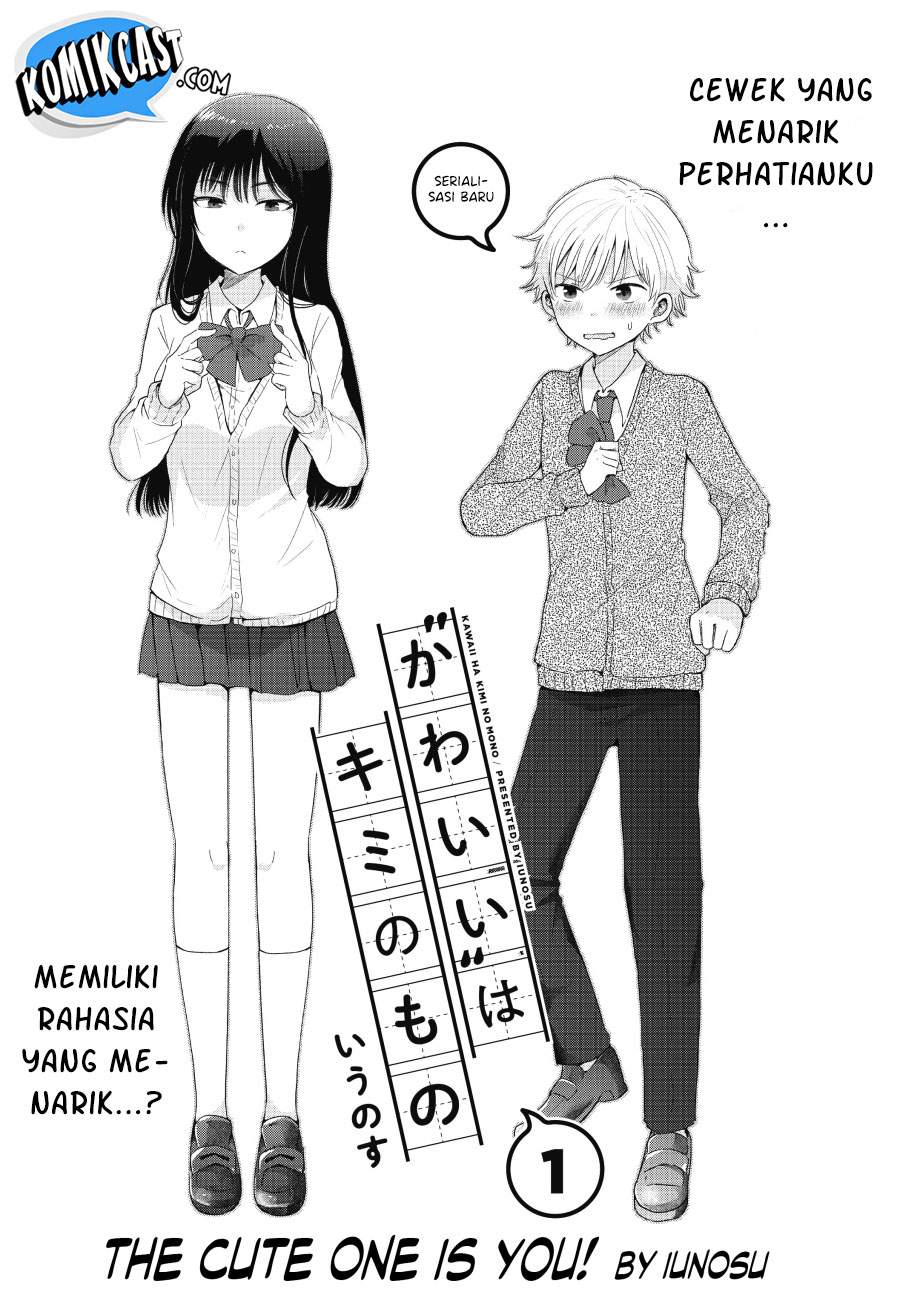 “Kawaii” wa Kimi no mono Chapter 1 - Halaman 3