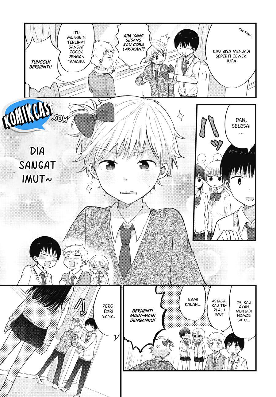 “Kawaii” wa Kimi no mono Chapter 1 - Halaman 5