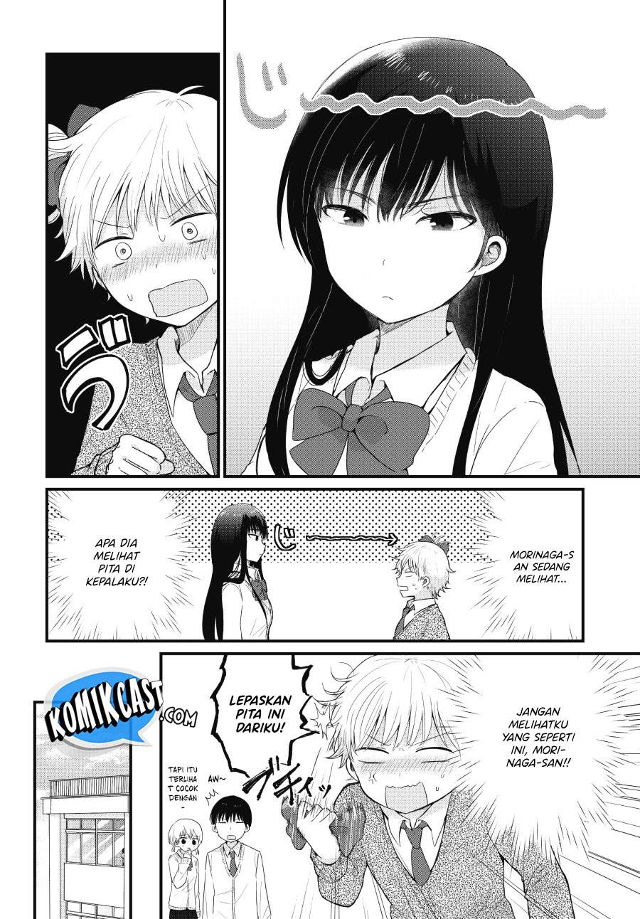 “Kawaii” wa Kimi no mono Chapter 1 - Halaman 6