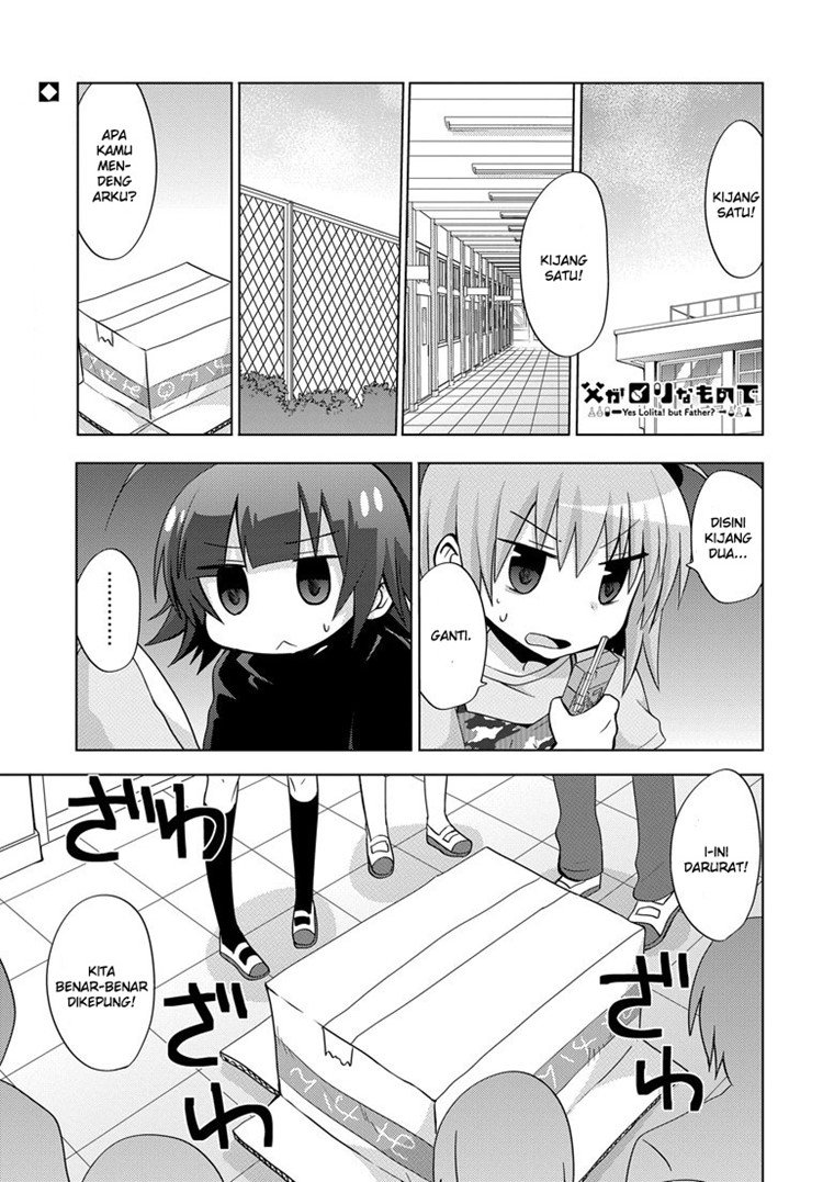 Komik Chichi ga Loli na Mono de Chapter 3 gambar 1