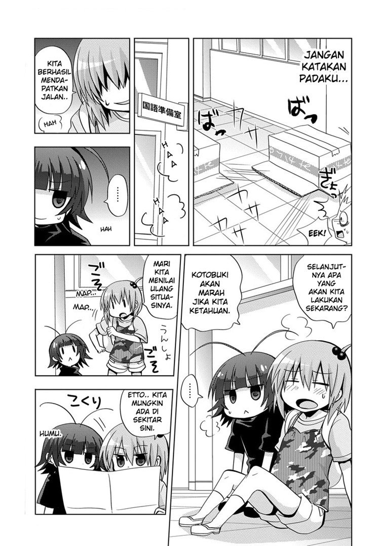 Chichi ga Loli na Mono de Chapter 3 - Halaman 7