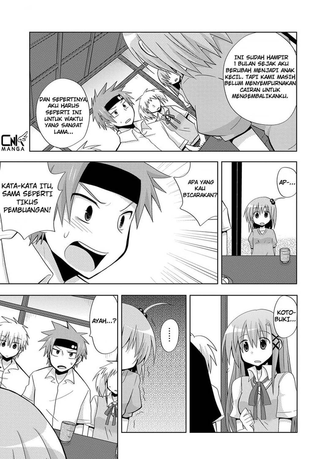 Chichi ga Loli na Mono de Chapter 2 - Halaman 12