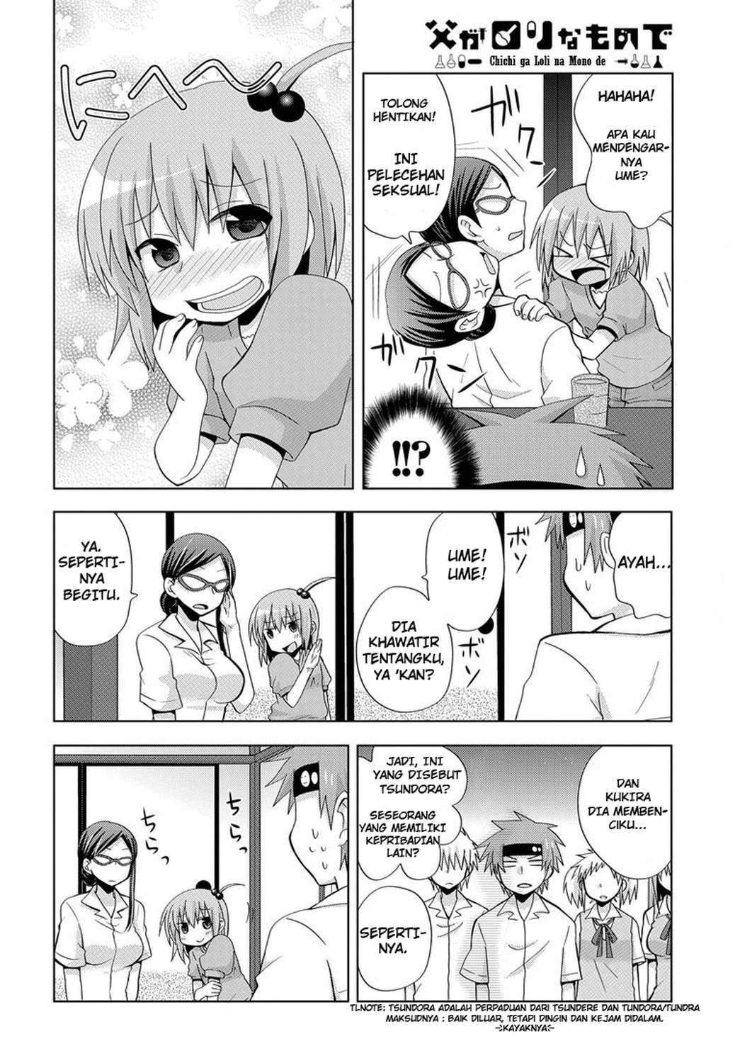 Chichi ga Loli na Mono de Chapter 2 - Halaman 13