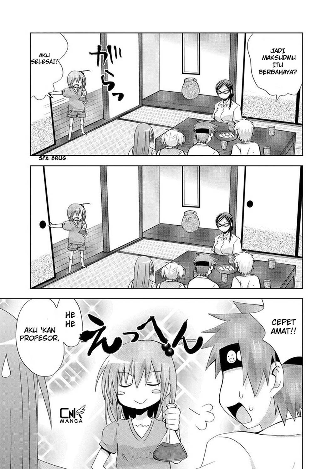 Chichi ga Loli na Mono de Chapter 2 - Halaman 16