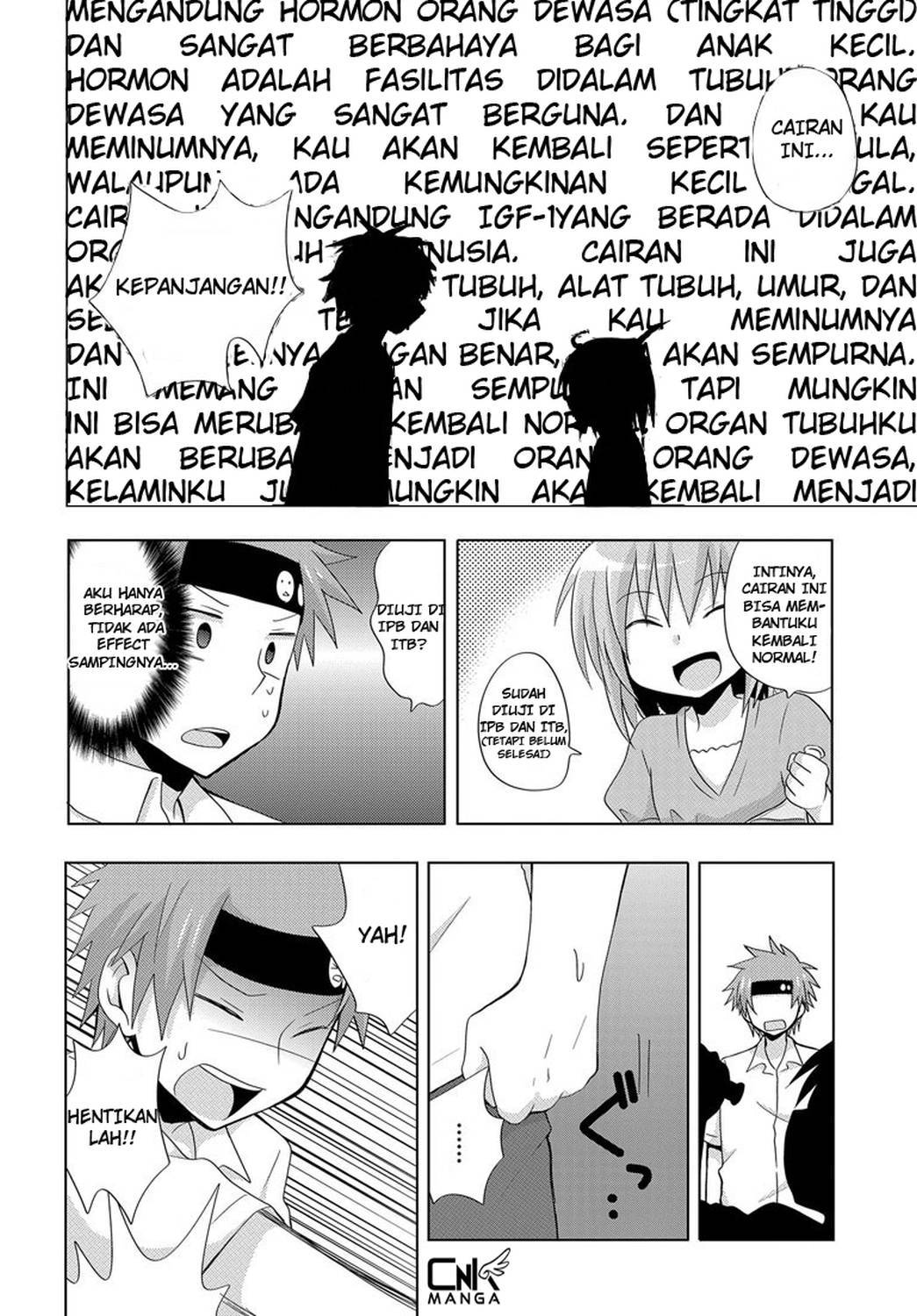 Chichi ga Loli na Mono de Chapter 2 - Halaman 17