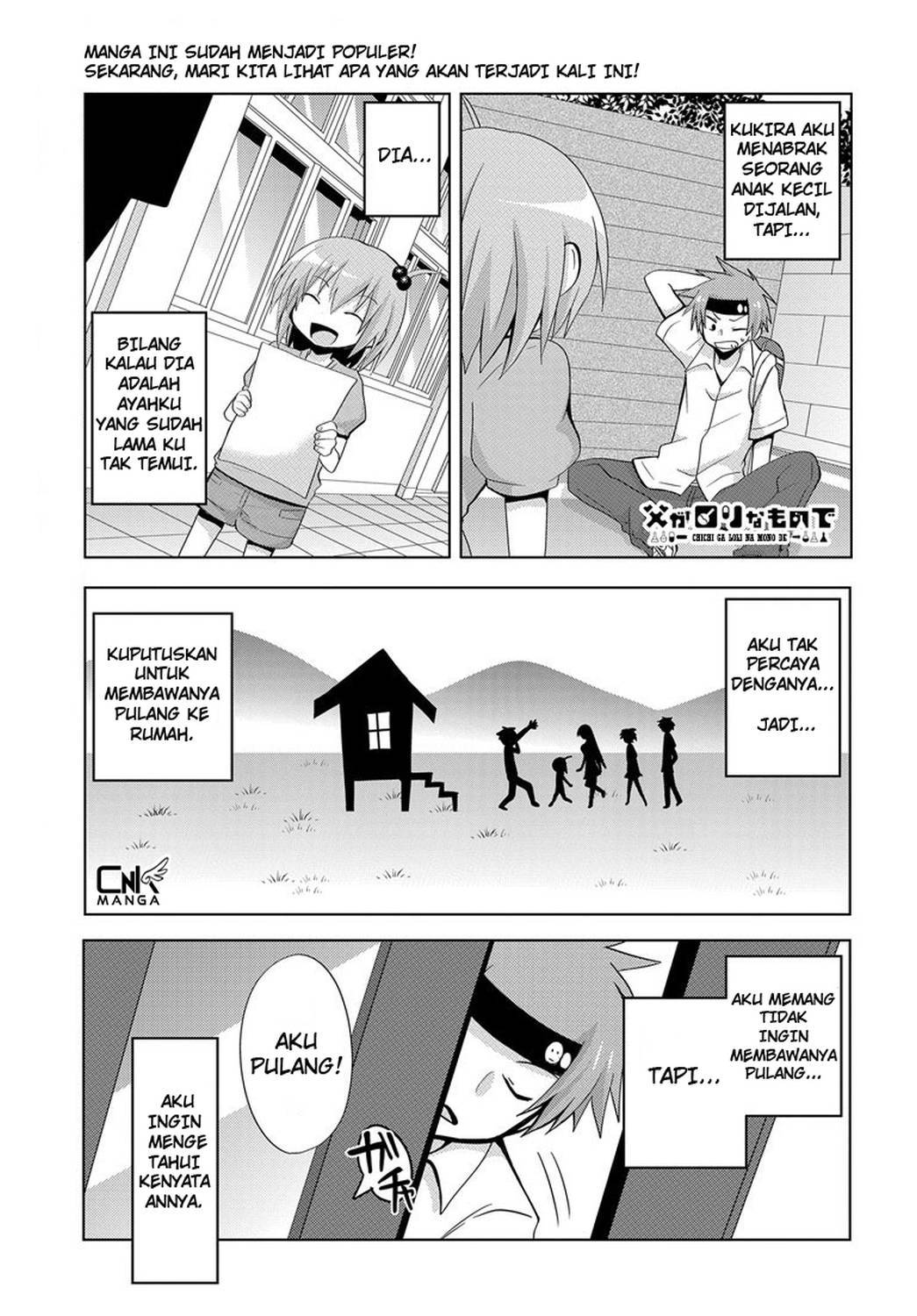 Manga Chichi ga Loli na Mono de Chapter 2 gambar 2