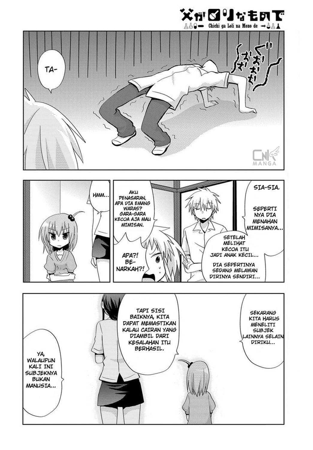 Chichi ga Loli na Mono de Chapter 2 - Halaman 28