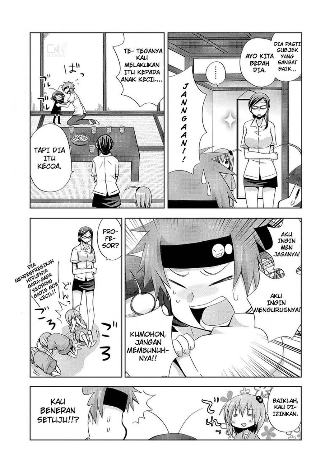 Chichi ga Loli na Mono de Chapter 2 - Halaman 29