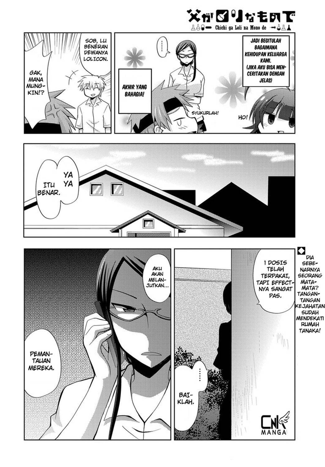 Chichi ga Loli na Mono de Chapter 2 - Halaman 30
