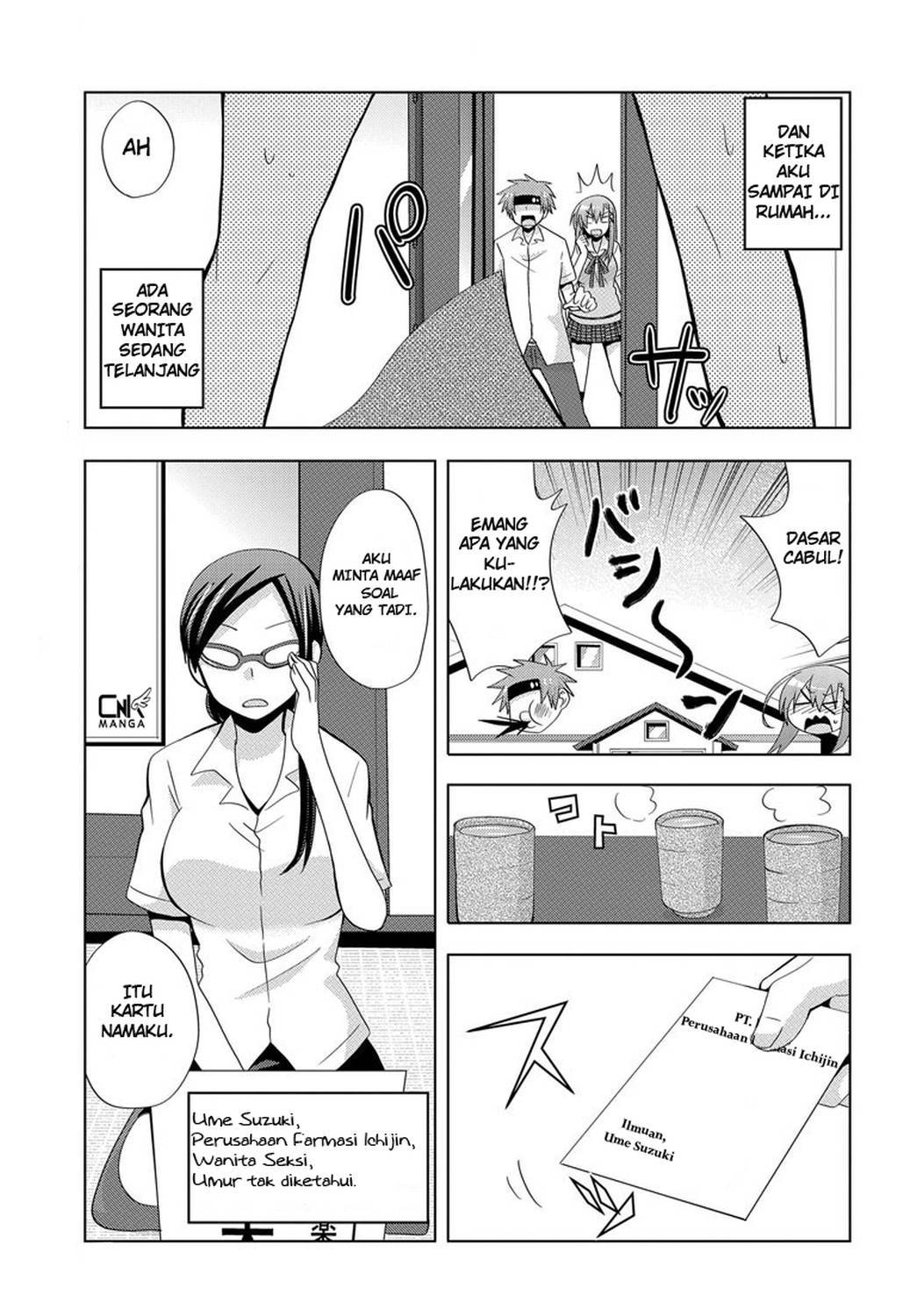 Chichi ga Loli na Mono de Chapter 2 - Halaman 4