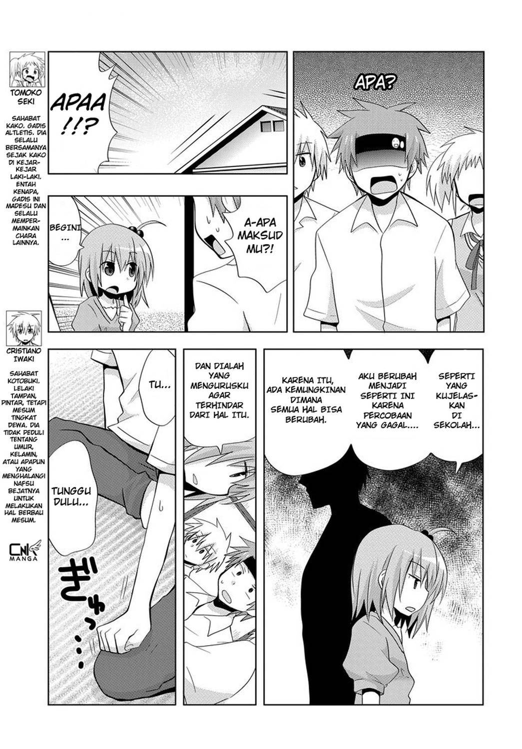 Chichi ga Loli na Mono de Chapter 2 - Halaman 6