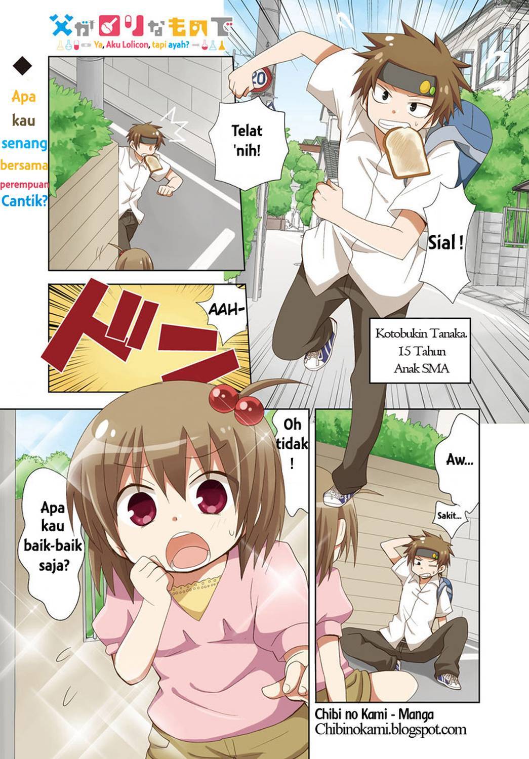 Manga Chichi ga Loli na Mono de Chapter 1 gambar 2