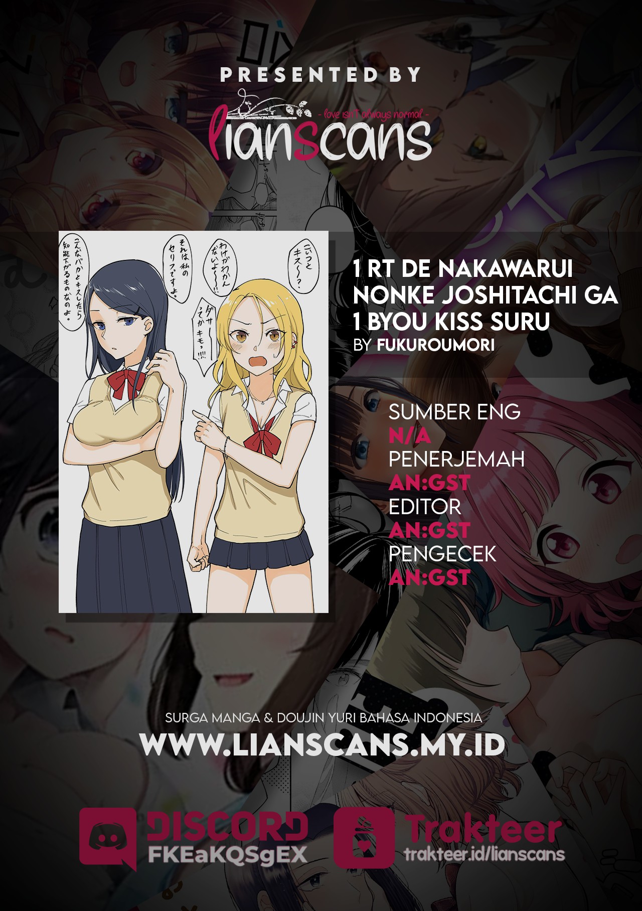 1 RT de Nakawarui Nonke Joshi-tachi ga 1-byou Kiss suru Chapter 4 - Halaman 3