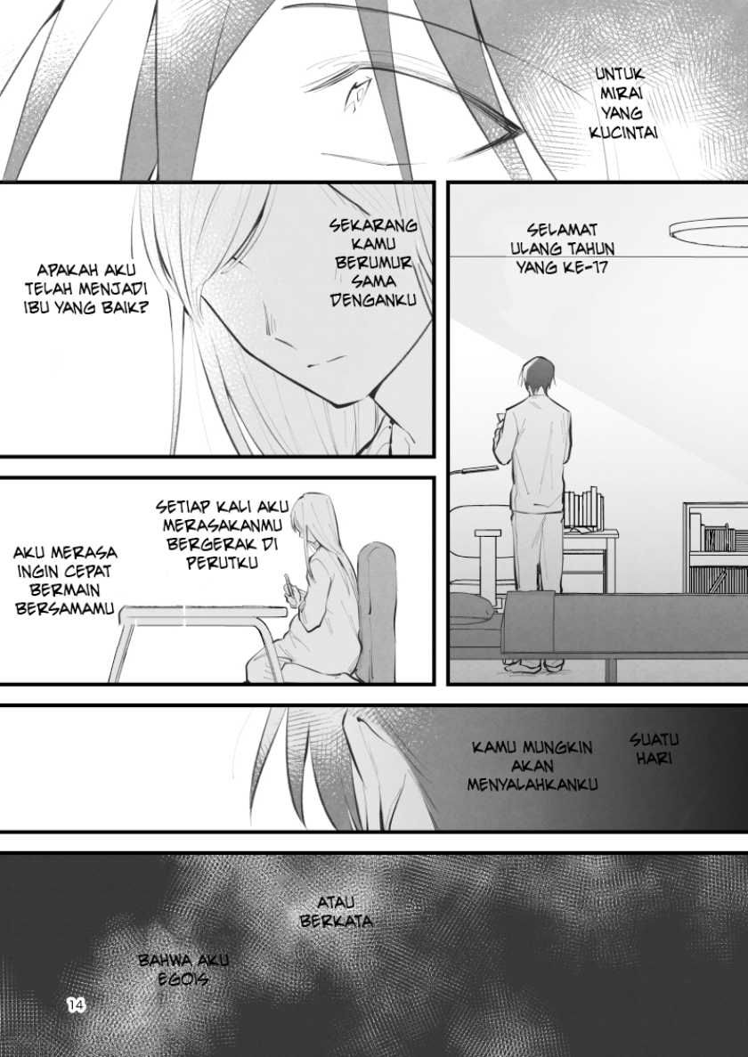 17 Sai no Kimi e Chapter 00.1 - Halaman 15