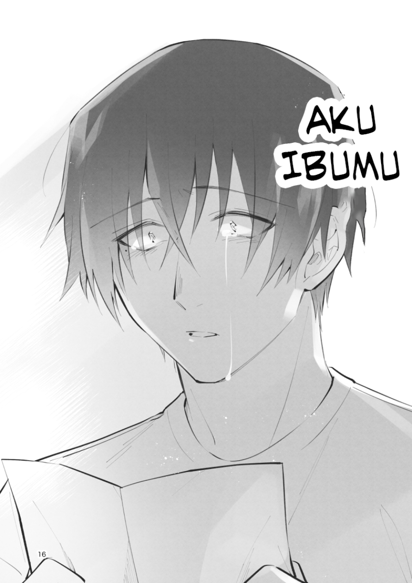 17 Sai no Kimi e Chapter 00.1 - Halaman 17