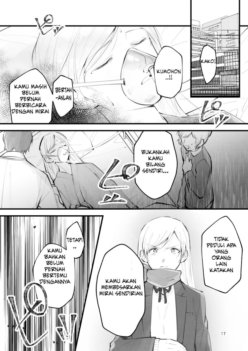 17 Sai no Kimi e Chapter 00.1 - Halaman 18