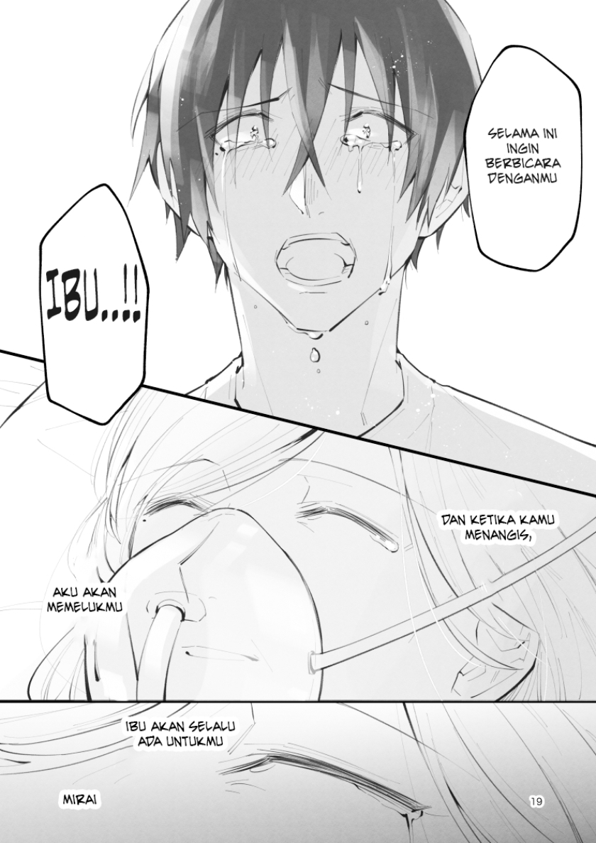 17 Sai no Kimi e Chapter 00.1 - Halaman 20