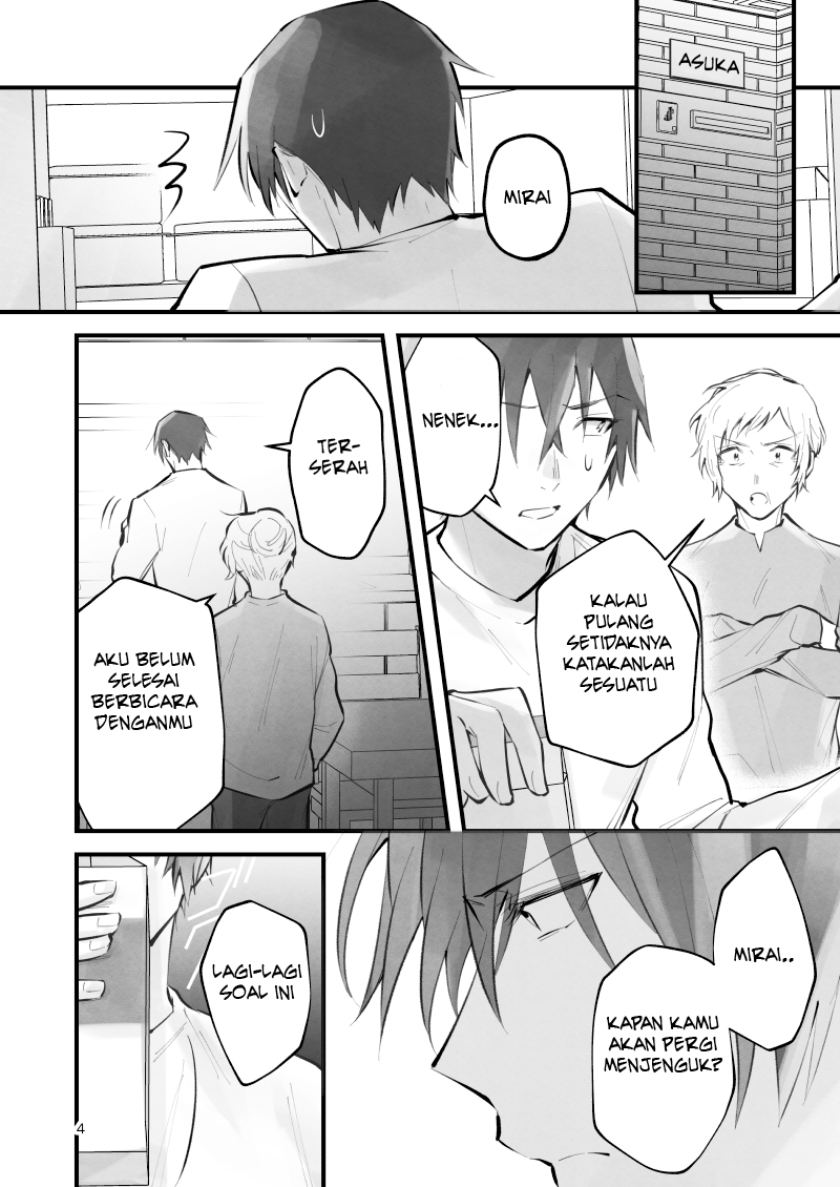17 Sai no Kimi e Chapter 00.1 - Halaman 5