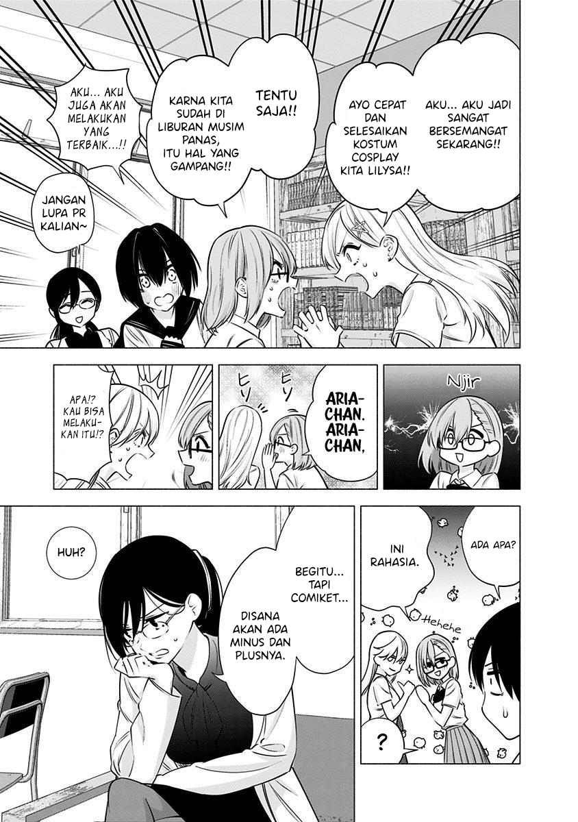 2.5 Dimensional Seduction Chapter 51 - Halaman 13