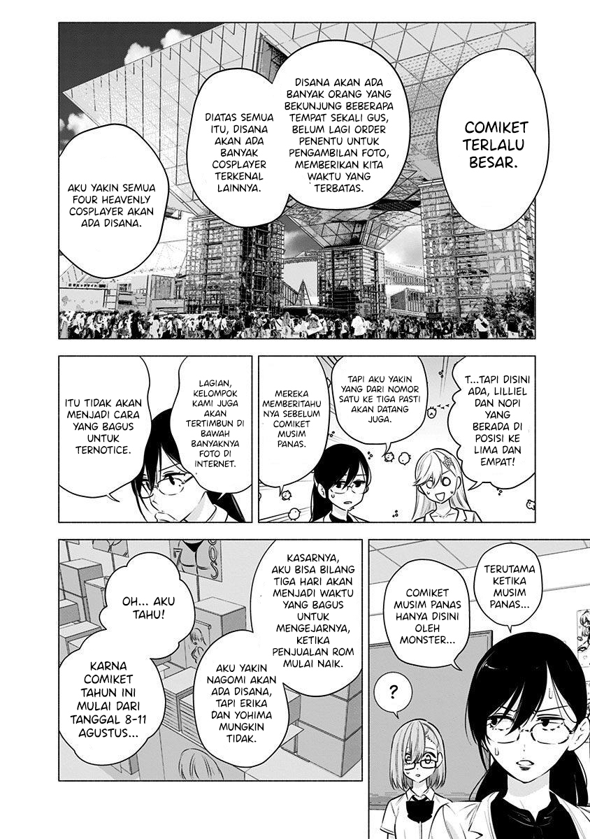 2.5 Dimensional Seduction Chapter 51 - Halaman 14