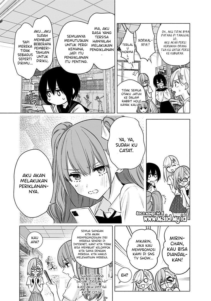 2.5 Dimensional Seduction Chapter 51 - Halaman 15