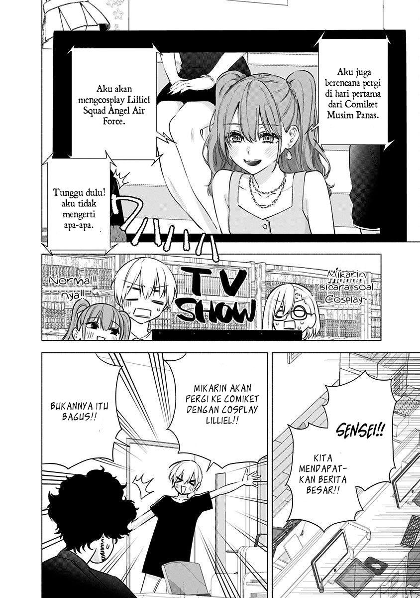 2.5 Dimensional Seduction Chapter 51 - Halaman 16