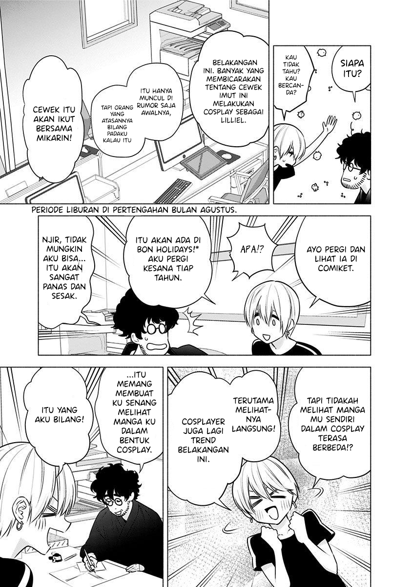 2.5 Dimensional Seduction Chapter 51 - Halaman 17