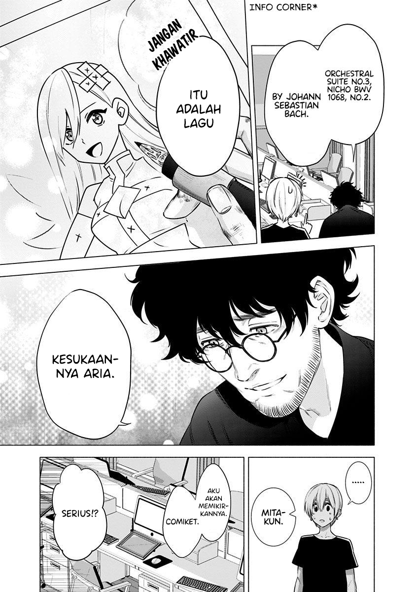 2.5 Dimensional Seduction Chapter 51 - Halaman 19