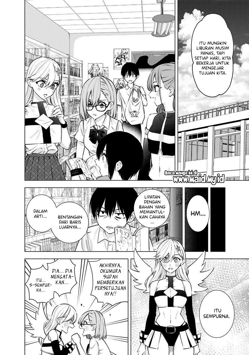 2.5 Dimensional Seduction Chapter 51 - Halaman 20