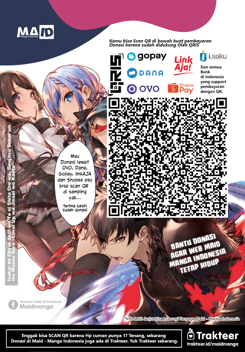 2.5 Dimensional Seduction Chapter 51 - Halaman 22