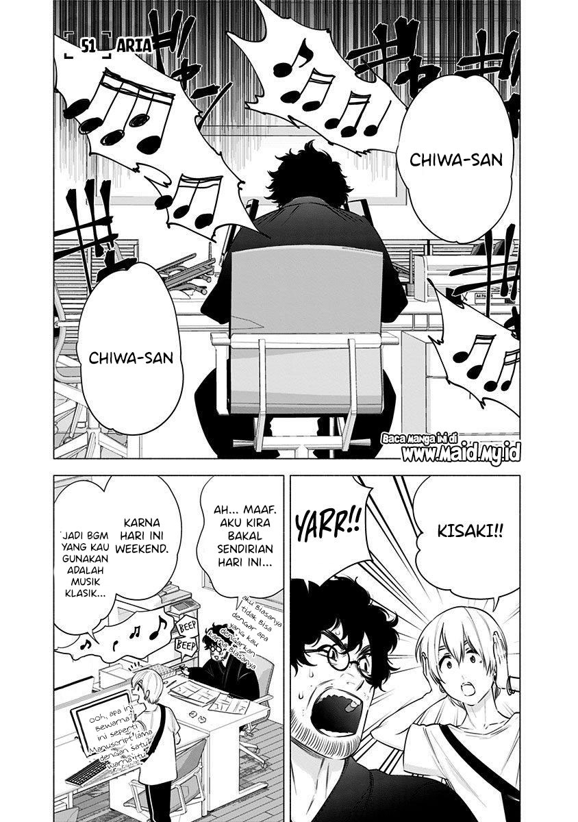 2.5 Dimensional Seduction Chapter 51 - Halaman 3