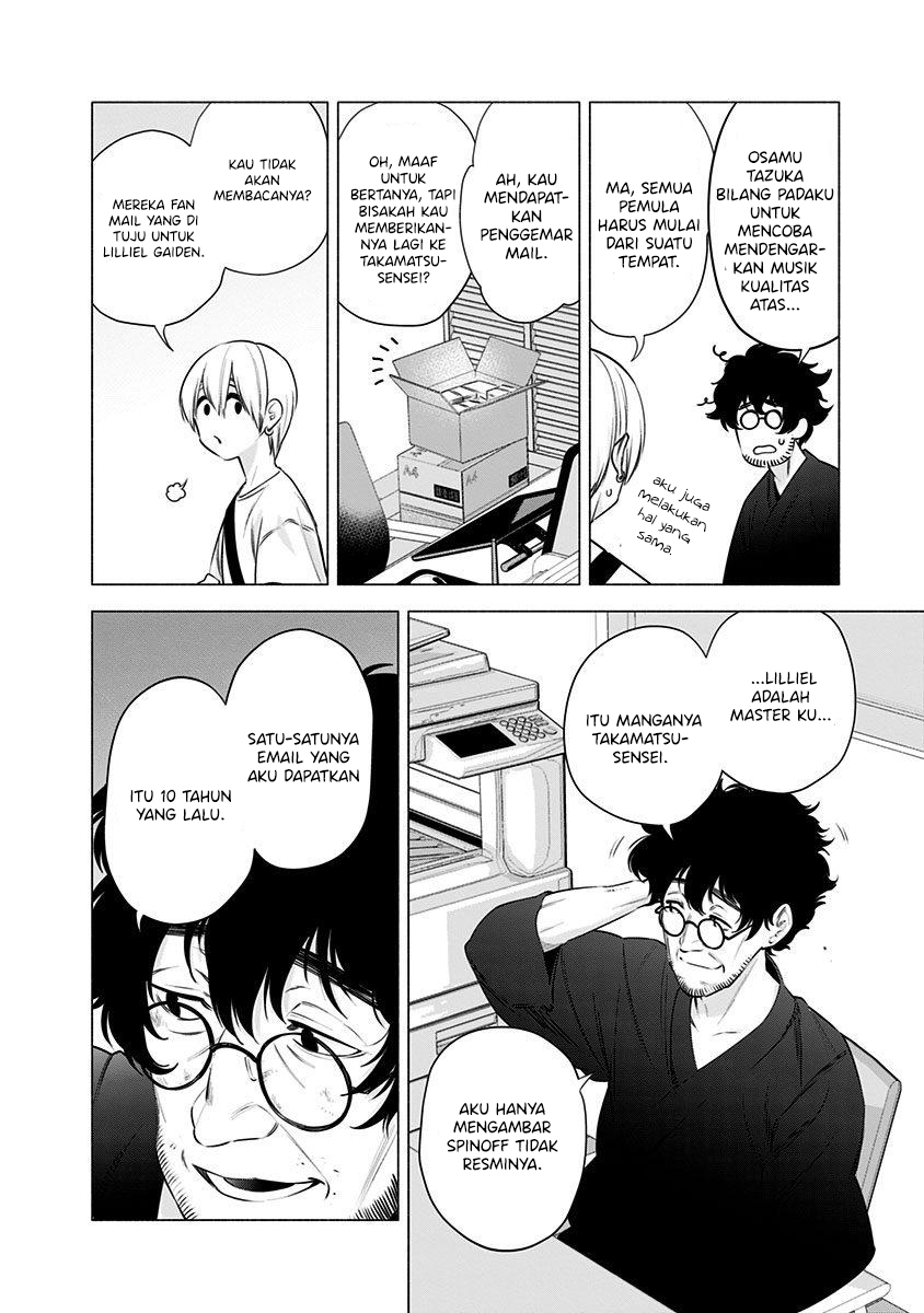 2.5 Dimensional Seduction Chapter 51 - Halaman 4
