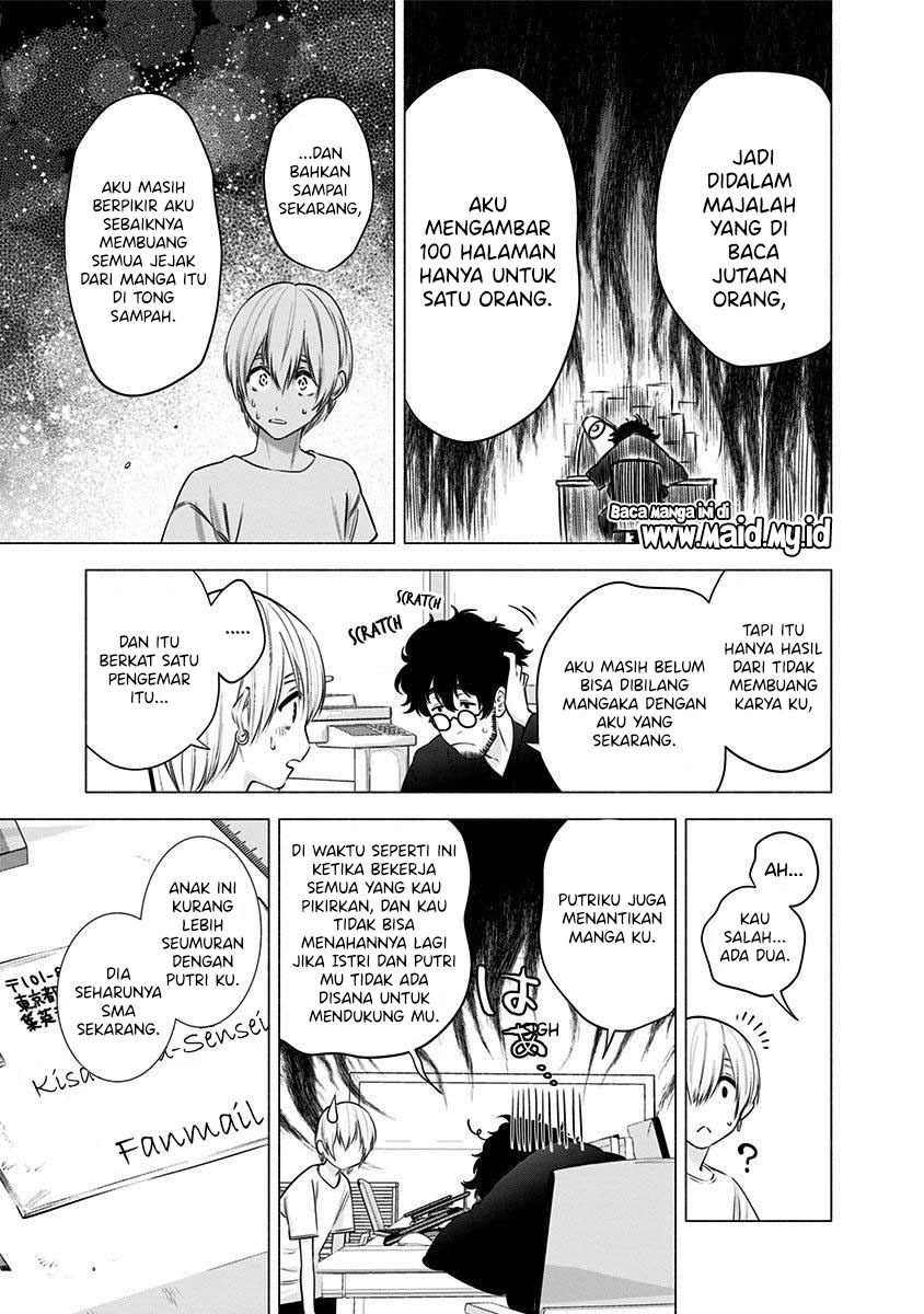 2.5 Dimensional Seduction Chapter 51 - Halaman 9