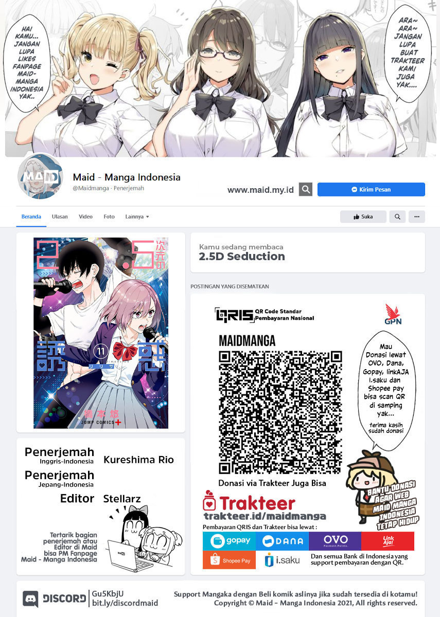 Manga 2.5 Dimensional Seduction Chapter 49 gambar 2