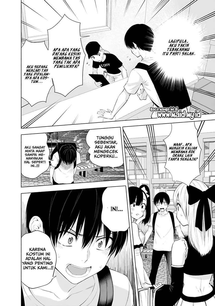 2.5 Dimensional Seduction Chapter 26 - Halaman 18