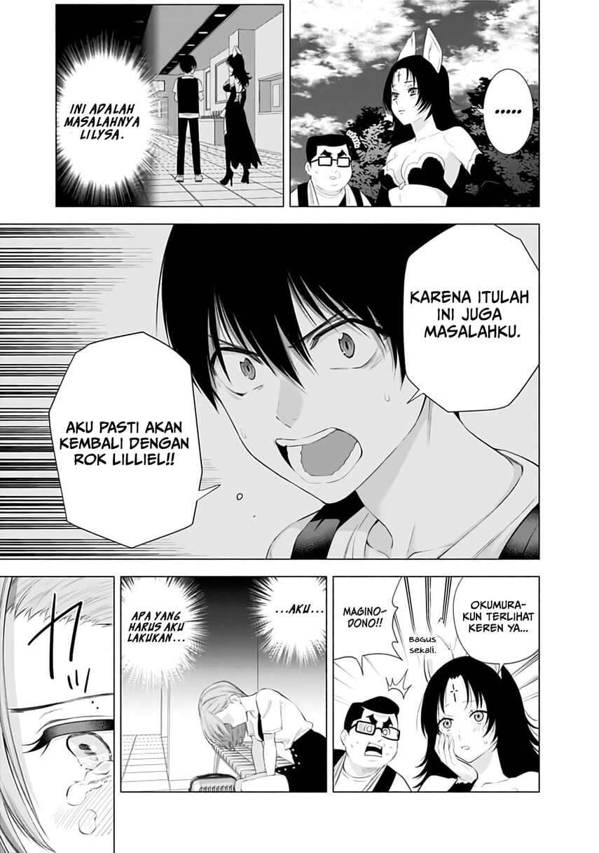 2.5 Dimensional Seduction Chapter 26 - Halaman 19