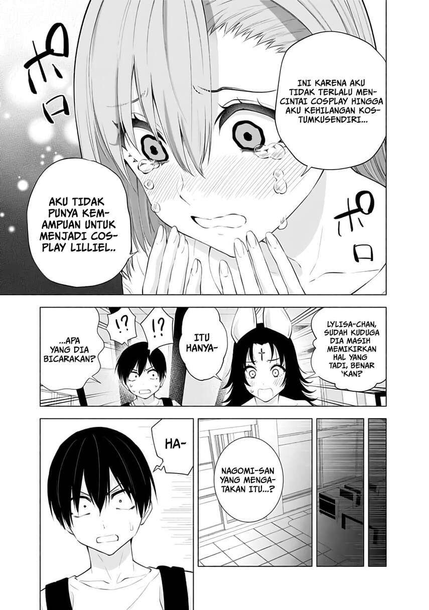 2.5 Dimensional Seduction Chapter 26 - Halaman 5