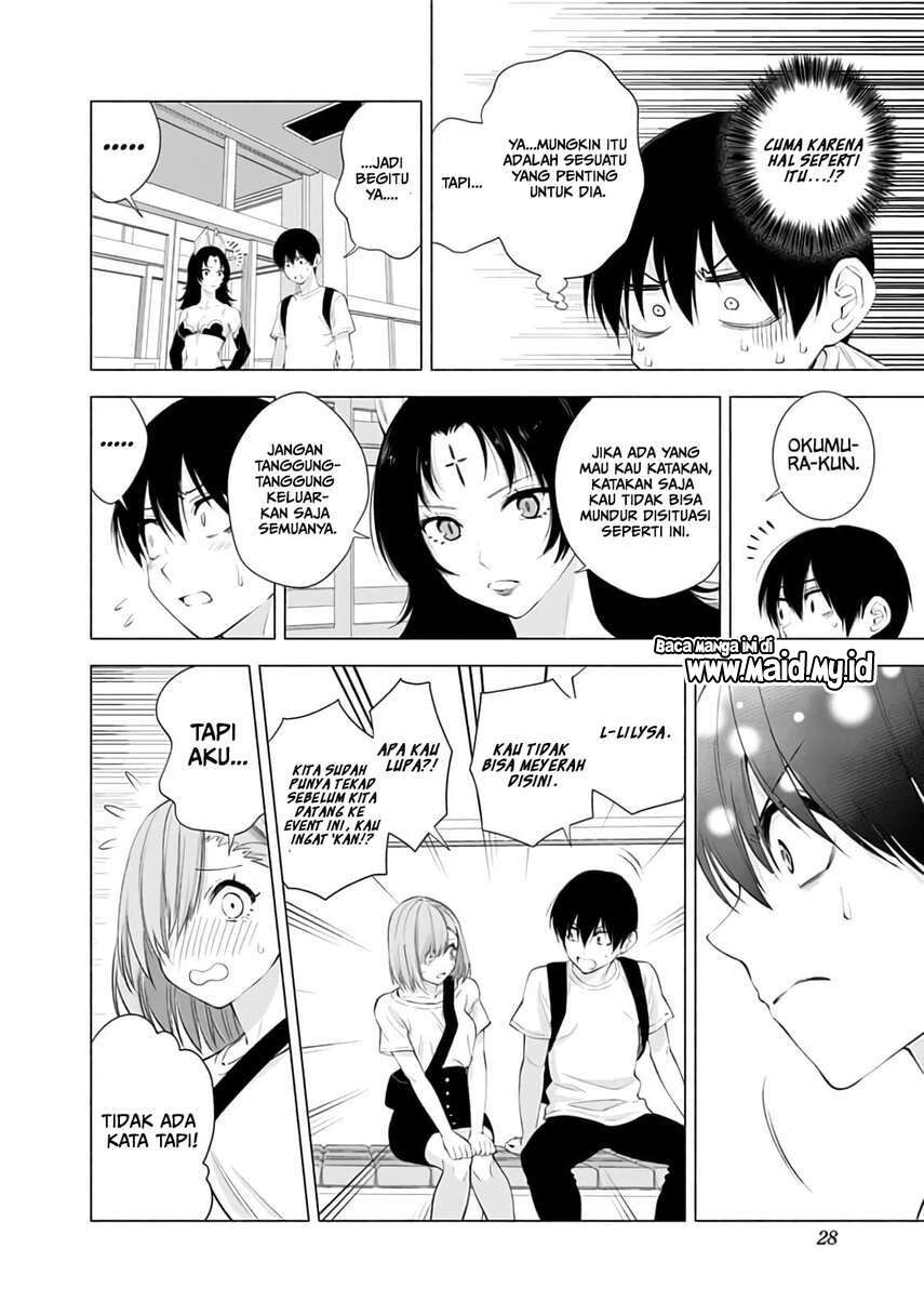 2.5 Dimensional Seduction Chapter 26 - Halaman 6