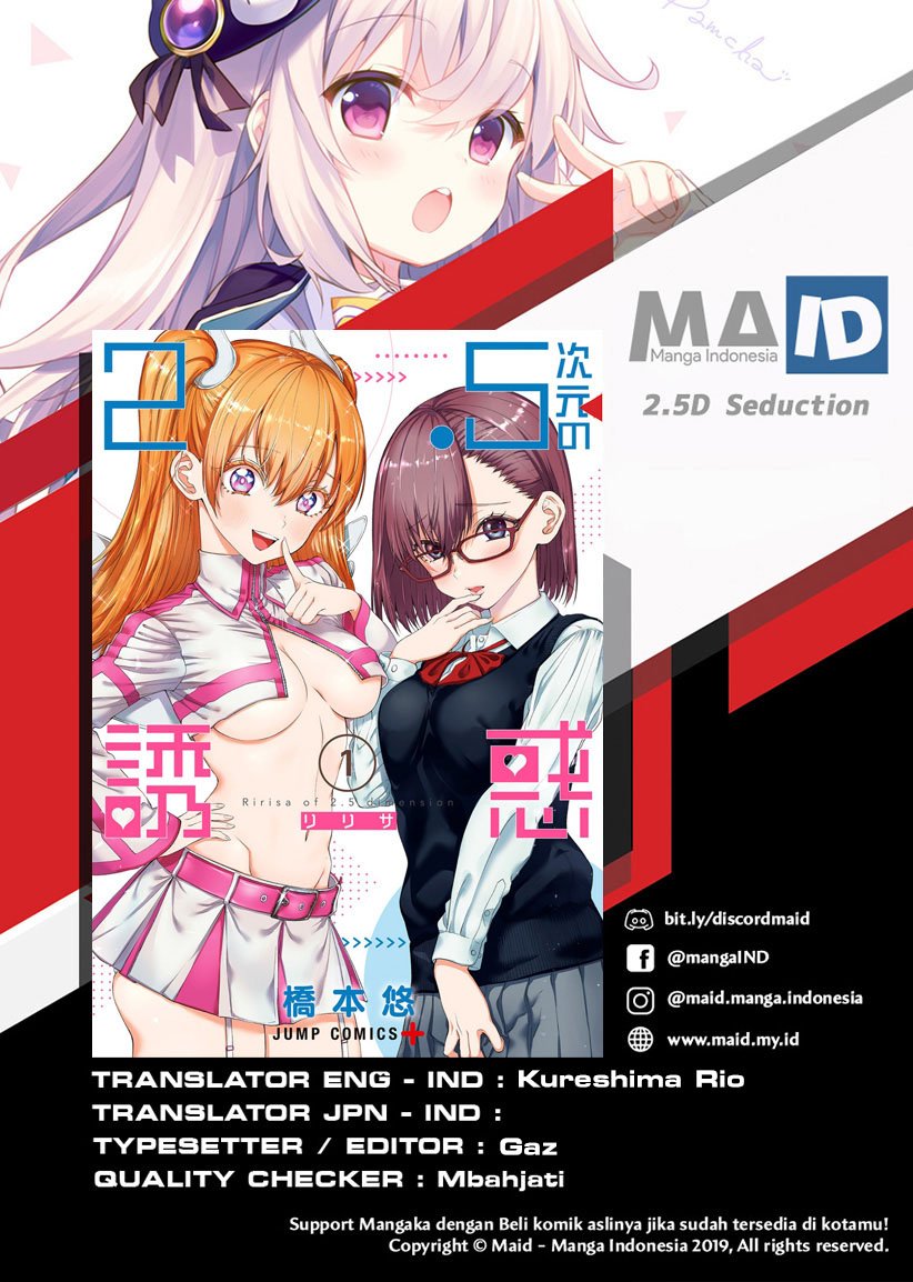 Komik 2.5 Dimensional Seduction Chapter 6 gambar 1