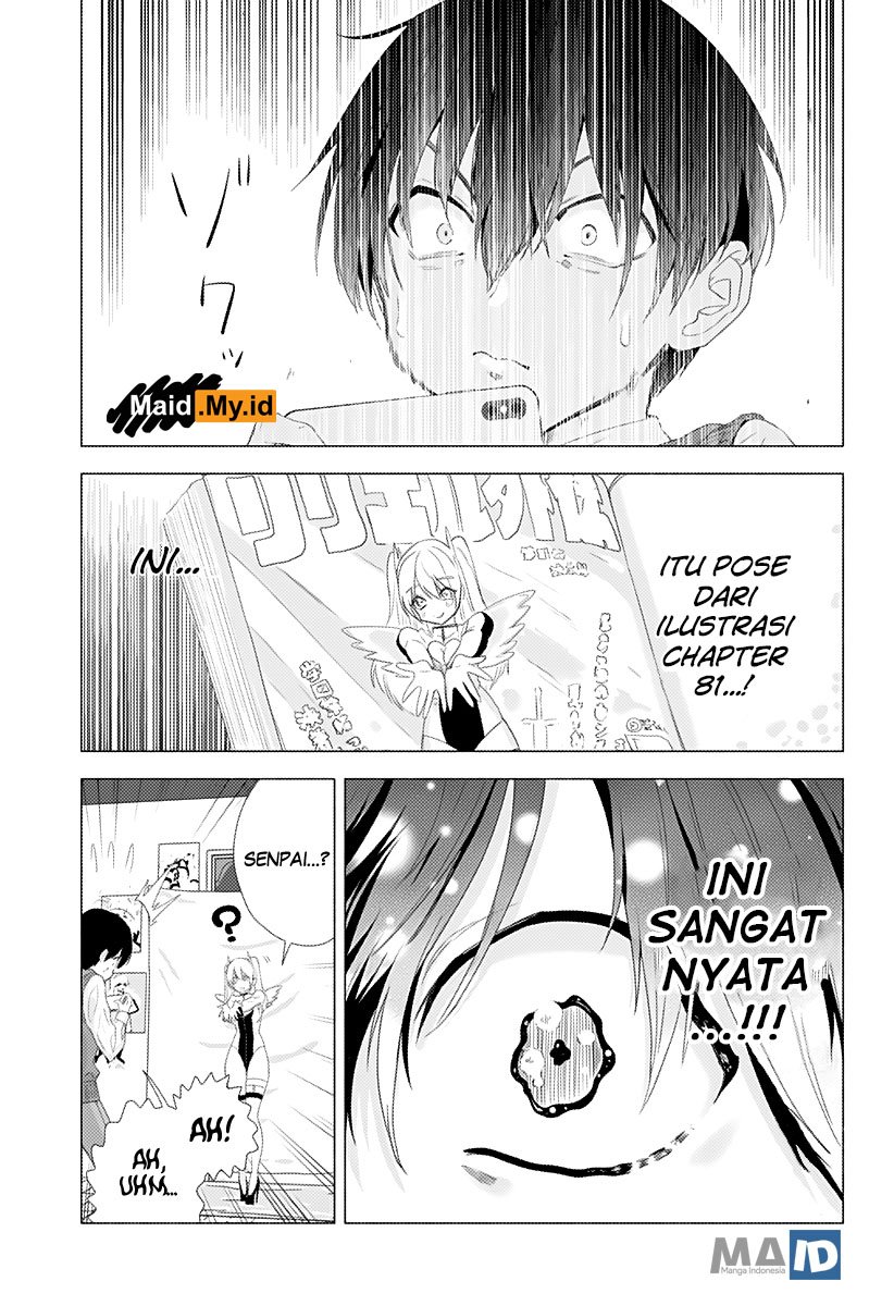 2.5 Dimensional Seduction Chapter 2 - Halaman 23