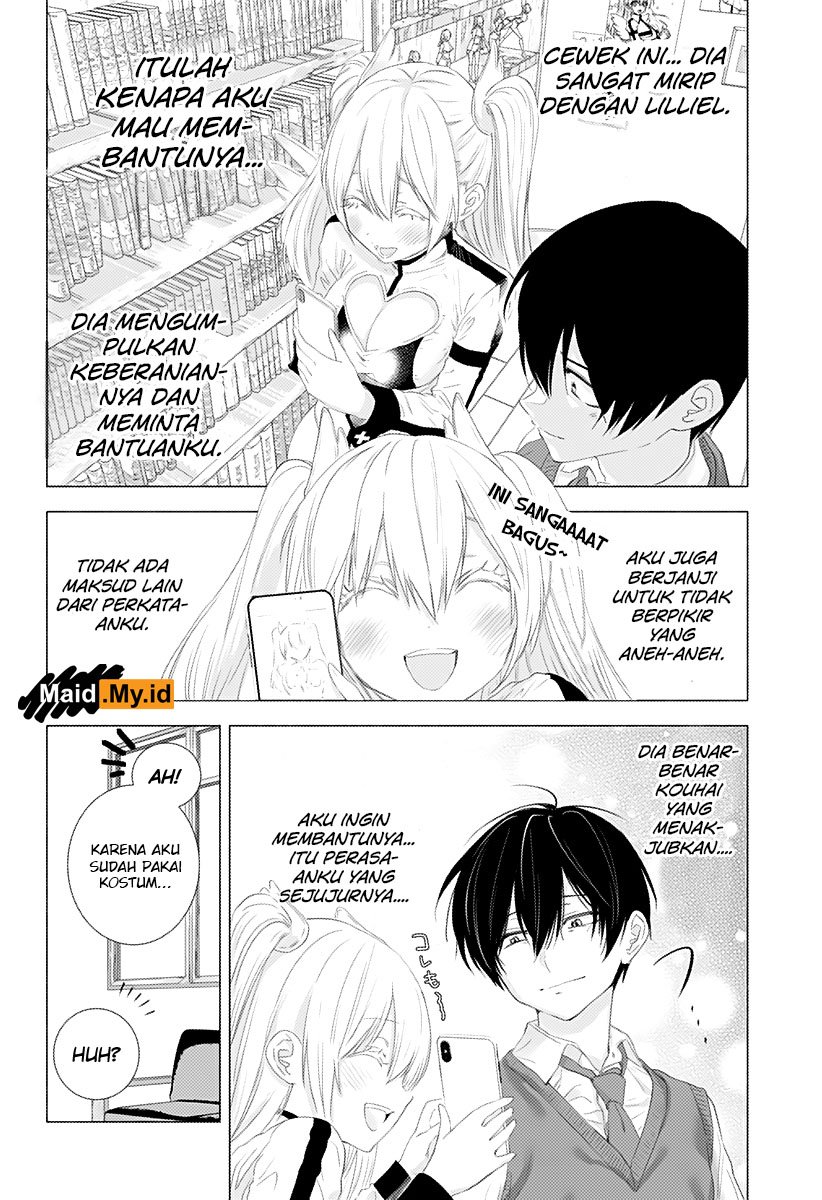 2.5 Dimensional Seduction Chapter 2 - Halaman 28