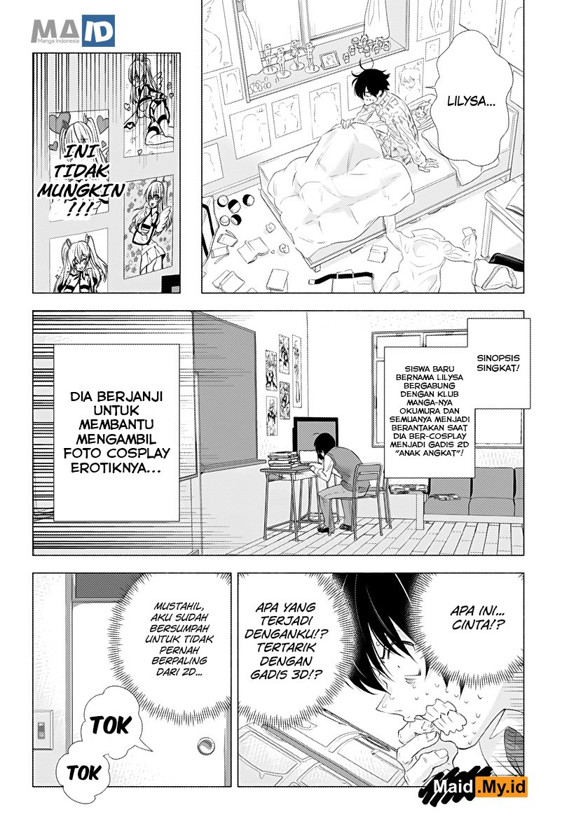 2.5 Dimensional Seduction Chapter 2 - Halaman 4