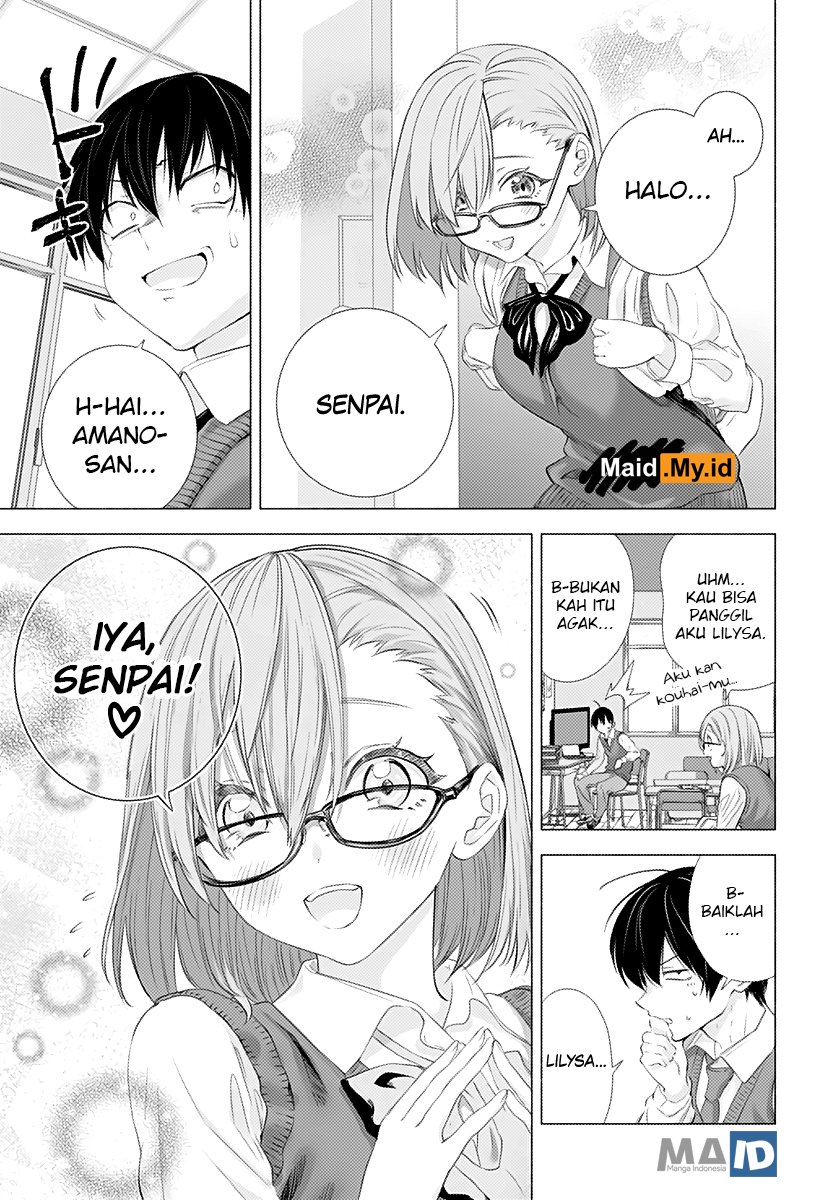2.5 Dimensional Seduction Chapter 2 - Halaman 5
