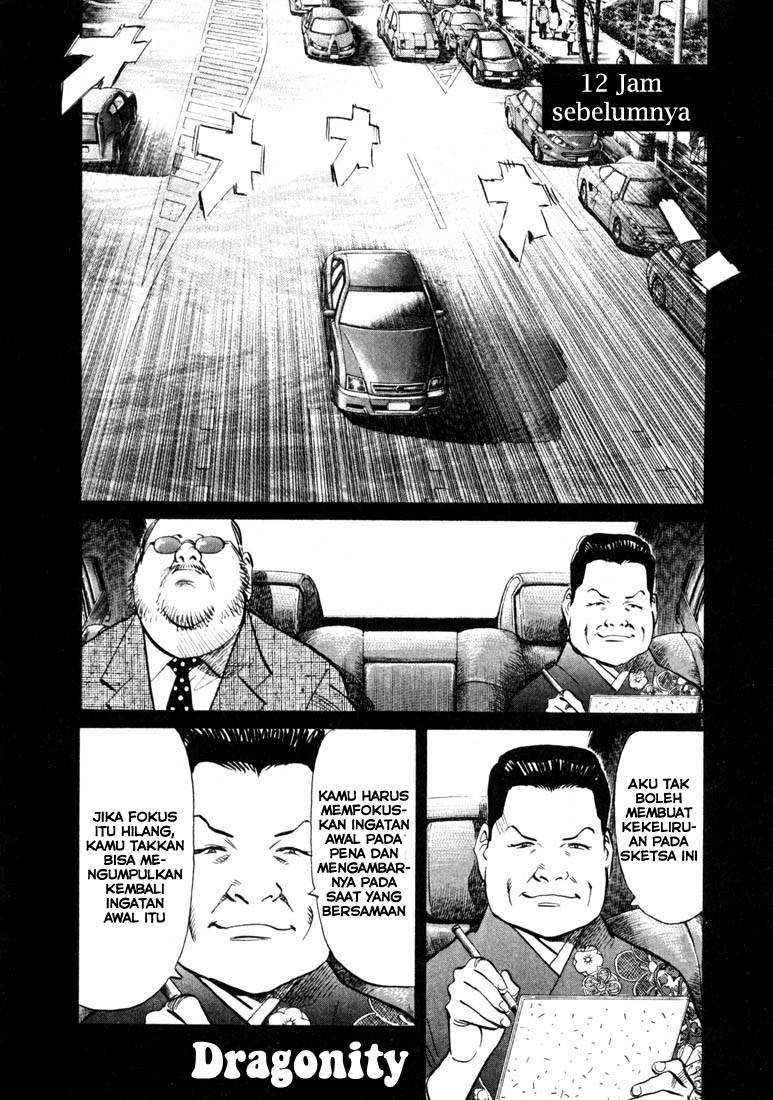 Halaman 1