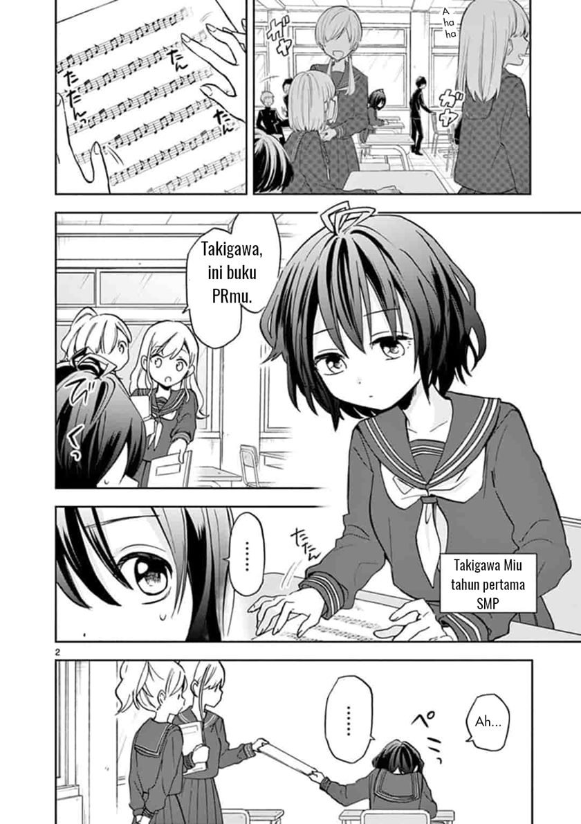 Manga 22/7 (Nanabun no Nijyuuni) +α Chapter 1 gambar 2