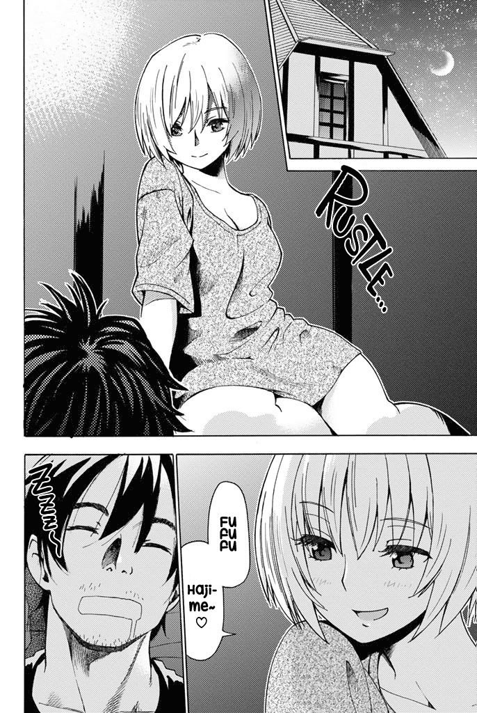 Manga 29-sai Dokushin Chuuken Boukensha no Nichijou Chapter 3 gambar 2